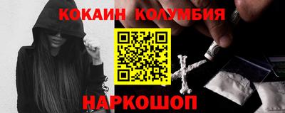 первитин Нарткала