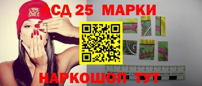 кокаин колумбия Наро-Фоминск