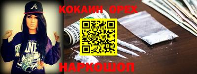 первитин Нарткала