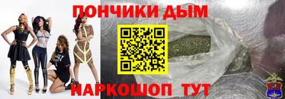 а пвп мука Новозыбков