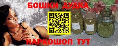 первитин Нарткала