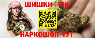 кокаин колумбия Наро-Фоминск