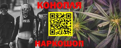 кокаин колумбия Наро-Фоминск