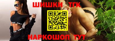 амф Нальчик