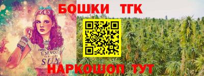 первитин Нарткала