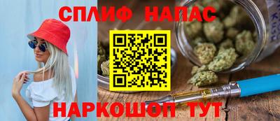 кокаин колумбия Наро-Фоминск