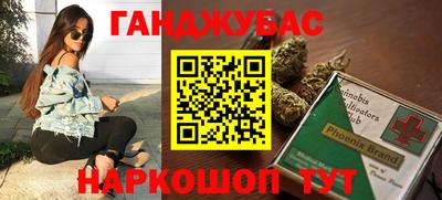 первитин Нарткала