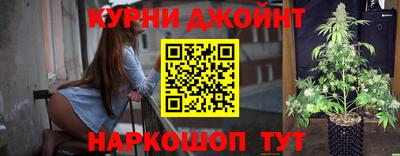 первитин Нарткала