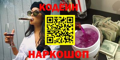 первитин Нарткала
