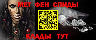 кокаин колумбия Наро-Фоминск