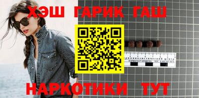 первитин Нарткала
