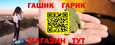 кокаин колумбия Наро-Фоминск