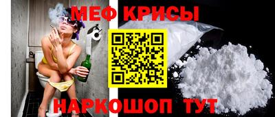кокаин колумбия Наро-Фоминск